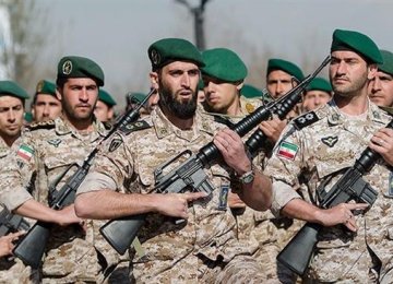 IRGC Foils Terror Operation