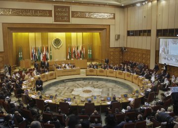 The Arab League headquarters in Cairo