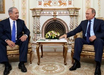 Netanyahu, Putin to Discuss Iran
