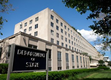 US Lowers Bar for Extending Iran Sanctions Relief