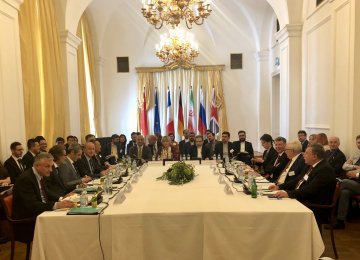 JCPOA Joint Commission to Convene in Vienna on Dec. 6