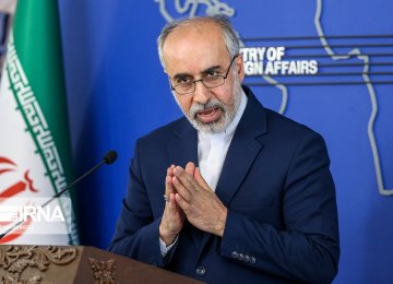 Commitment to Talks on JCPOA Revival Reaffirmed
