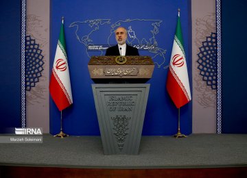 Call for Responsible European  Approach to JCPOA Commitments