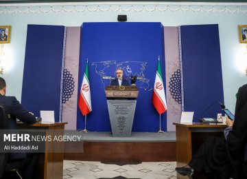 Iran Will Not Cooperate With UN Fact-Finding Mission