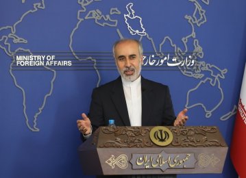 US Meddling Won’t Weaken Iran’s Will