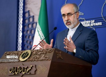 Iran Will Not Cooperate With UN Fact-Finding Mission