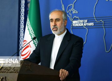 Iran Committed to Negotiations to Resolve Nuclear Standoff 