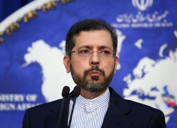 Tehran Committed to Protect Security of Persian Gulf