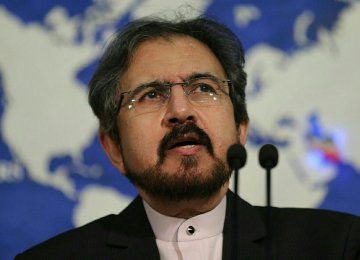 Iran Summons Kuwait&#039;s Charge D&#039;Affaires