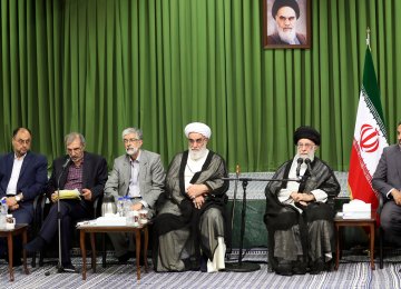 Ayatollah Seyyed Ali Khamenei addresses a cultural meeting in Tehran on June 10.	