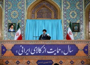 Leader of Islamic Revolution Ayatollah Seyyed Ali Khamenei delivers a speech in Mashhad on March 21. 