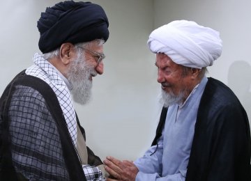 Leader Offers Condolences on Demise of Top Cleric 