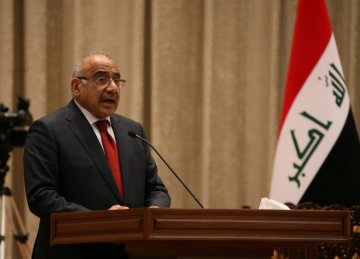Abdul Mahdi: Trump Plan to Keep Troops in Iraq to “Watch Iran” Unhelpful    