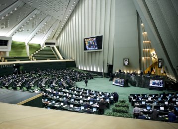 New Parliament Set to Open 