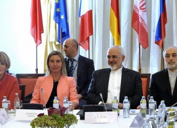JCPOA Ministerial Meeting in New York Next Week 