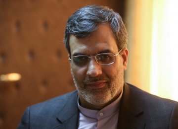 Rouhani&#039;s Message Submitted  to Qatar 