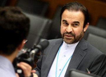 IAEA Report Refutes US Anti-Iran Claims