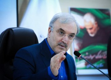 Iran to Vaccinate 70% of Population by End of 2021