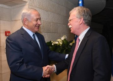 Bolton, Netanyahu Discuss Iran