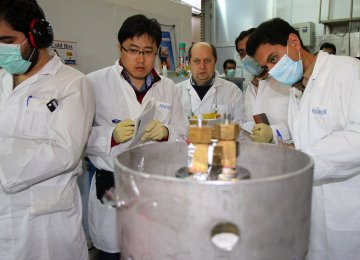 Expert: IAEA’s Additional Protocol Benefits Iran