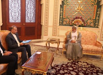 Raisi’s Message Delivered to Oman’s Sultan