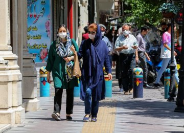 Iran Reports Community Transmission of Omicron 