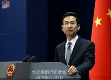 China, Turkey Strongly Oppose End of Iran Oil Waivers