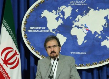 Foreign Ministry Downplays Western Working Groups on JCPOA