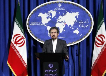 Foreign Ministry Spokesman Bahram Qasemi 