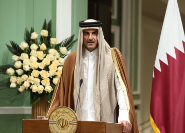 Tehran, Doha on Course for Stronger Relations 