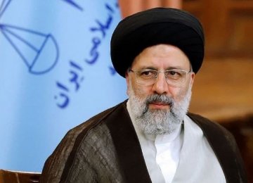 Iran's 2021 Election: Principlist Body Backs Raeisi as Top Presidential Choice