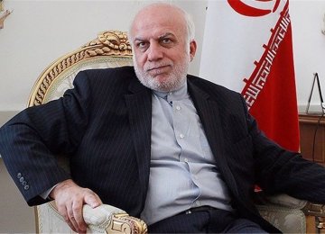 Iran Attends Afghan Peace Conference