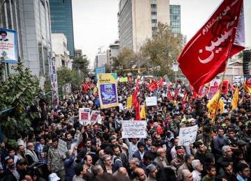 People in Tehran demonstrated outside the former US Embassy to commemorate the event. 