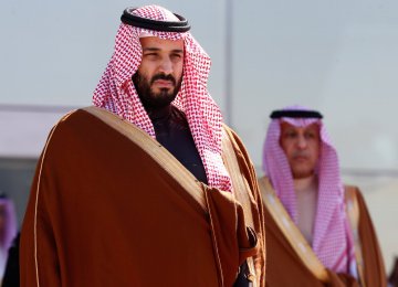Saudi Policy Change Demands New Iranian Approach 