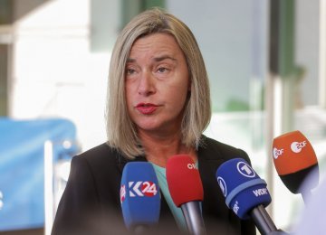 EU Says Will Work to Keep Nuclear Deal in Place 