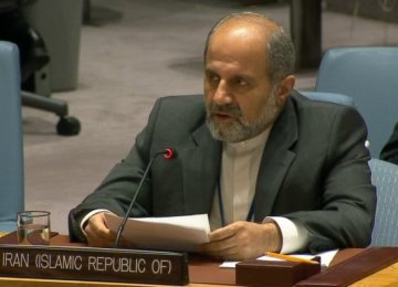 UN Resolution on Iran a Disservice to Human Rights