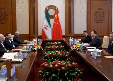 Gov’t Approves 25-Year Roadmap for Iran-China Cooperation 