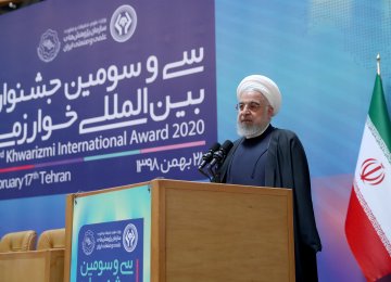 Rouhani Highlights Scientific Achievements 