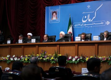 President Hassan Rouhani meets government officials in Kerman Province on Feb. 1.