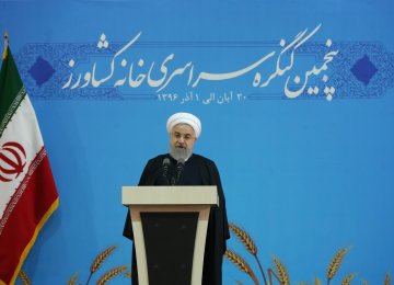 President Hassan Rouhani addresses a meeting at Farmers' House in Tehran on Nov. 21.