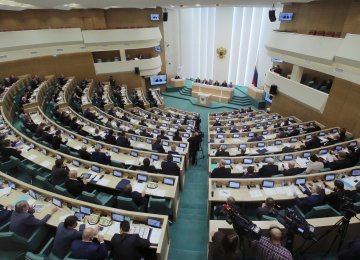 A general view of Russian Federation Council 