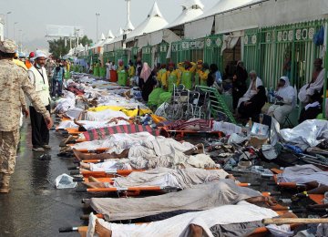 Foreign Ministry Told to Intervene in Dispute Over Death of Hajj Pilgrims