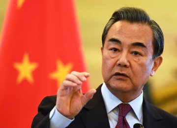 China Reaffirms Backing for Iran&#039;s SCO Membership