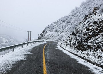 Snowfall in Several Provinces