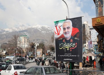 Call for UN Action on Gen. Soleimani’s Assassination 