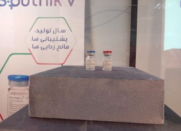 Iran Produces Russia’s Sputnik V Covid Vaccine