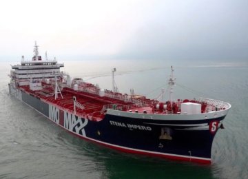UK Tanker Seized in July Leaves Bandar Abbas