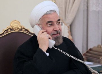 Call for Enhanced Tehran-Bern Ties 