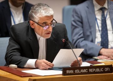 Security Council Urged to Denounce Israeli Aggressions Against Syria