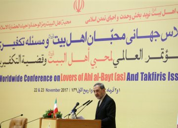 Tehran Hosts Confab on Countering Extremism